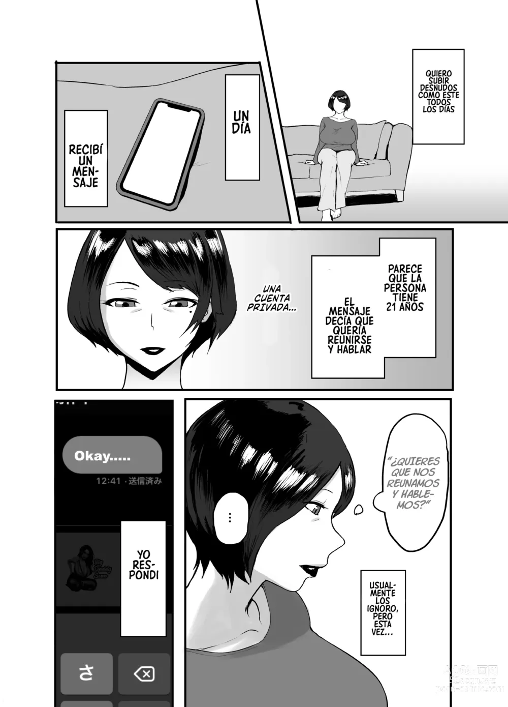 Page 7 of doujinshi Hitozuma Eriko no Futei Kiroku