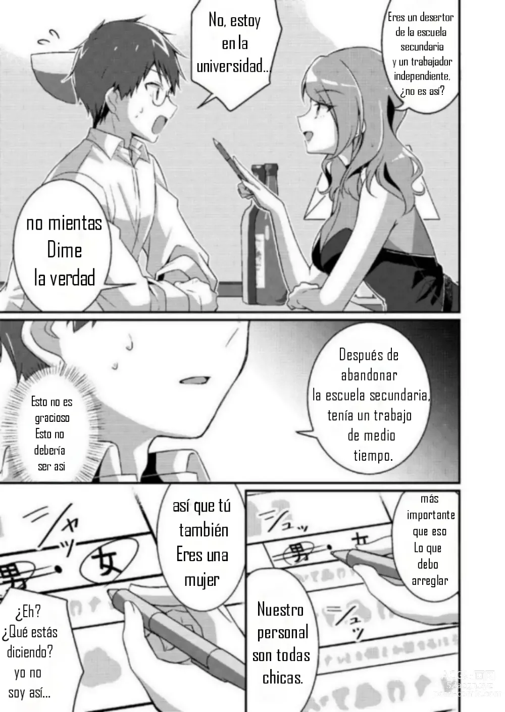 Page 4 of doujinshi Gal-kei Joshi ni Kakikaerareta Ore