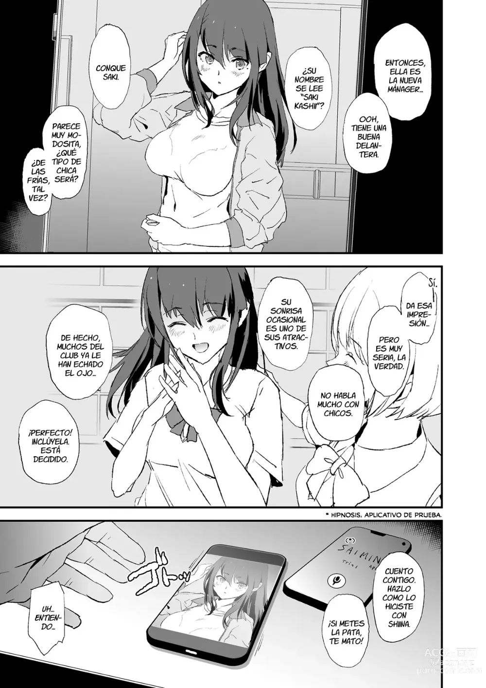 Page 2 of doujinshi Omae no Nee-chan Onaho Gasshuku Itteru Rashii ze (decensored)