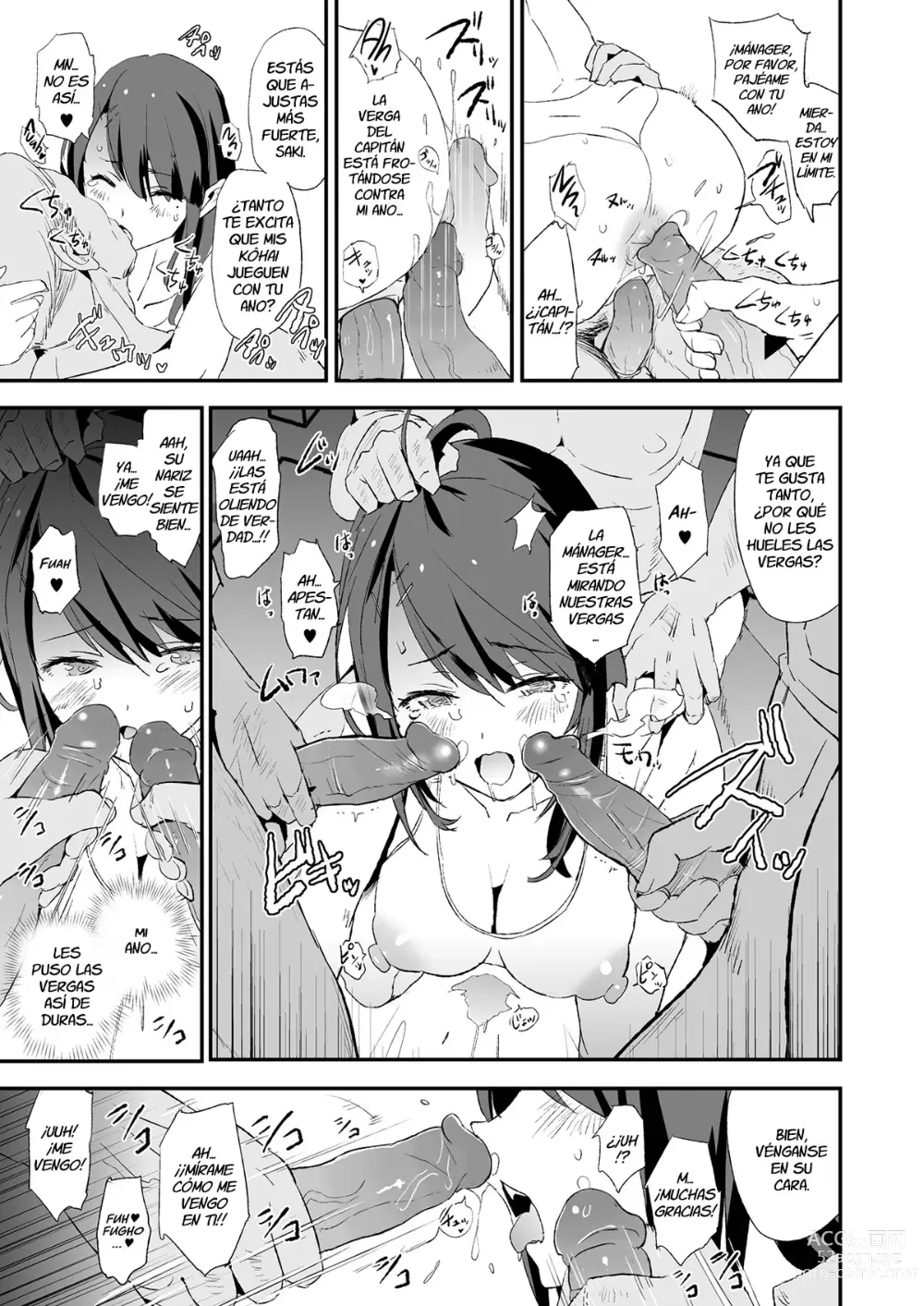 Page 20 of doujinshi Omae no Nee-chan Onaho Gasshuku Itteru Rashii ze (decensored)