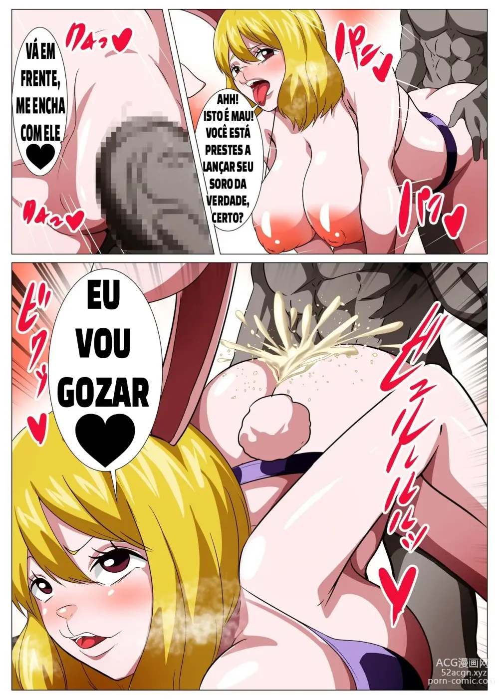 Page 16 of doujinshi Oni Cos Ecchi