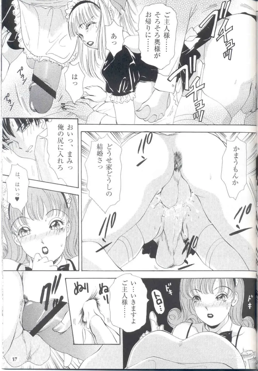 Page 37 of doujinshi Shemale behaviour 13