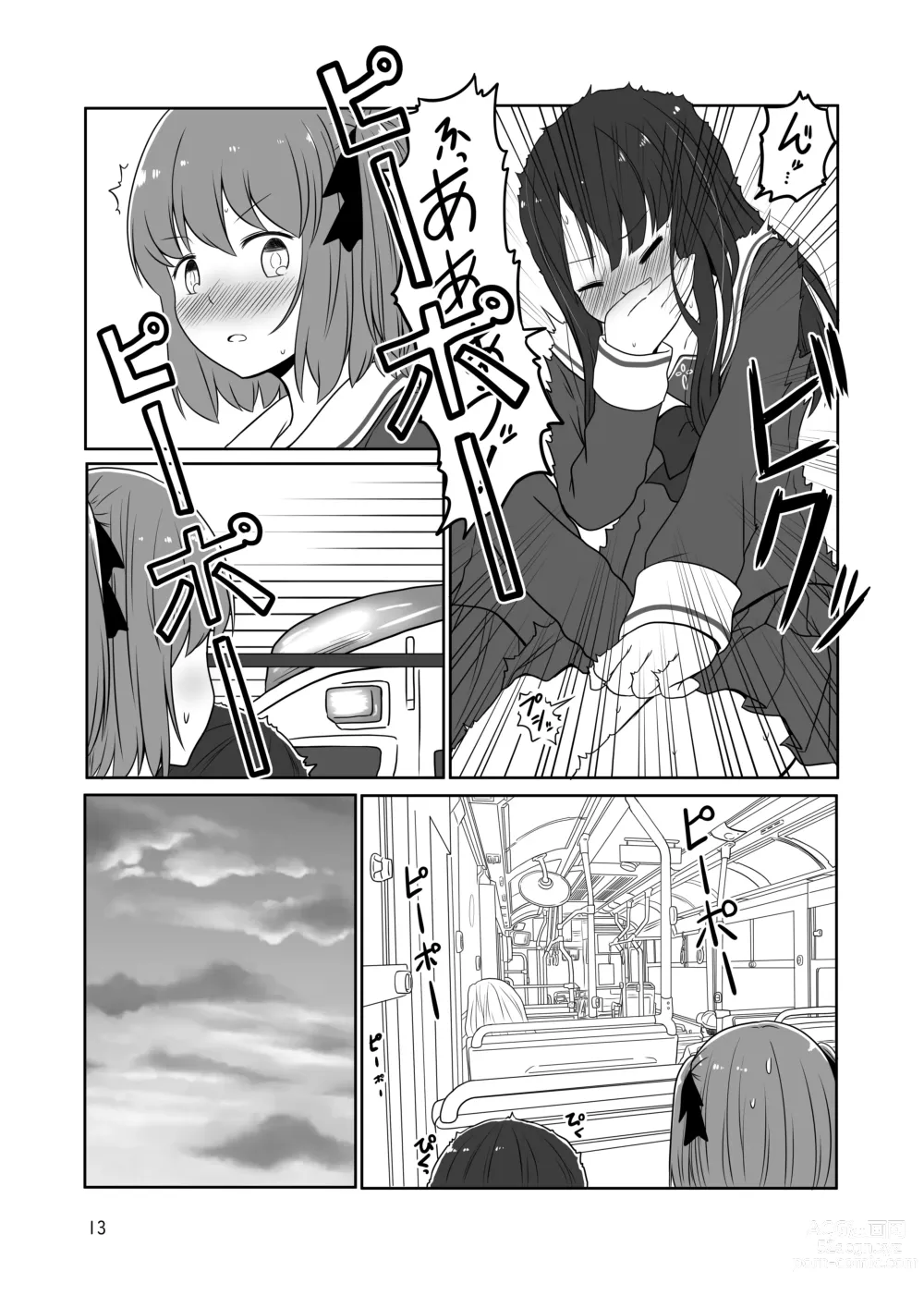 Page 12 of doujinshi Roshutsu Play suru Yuripple - Bus & Toshoshitsu Hen + Omake