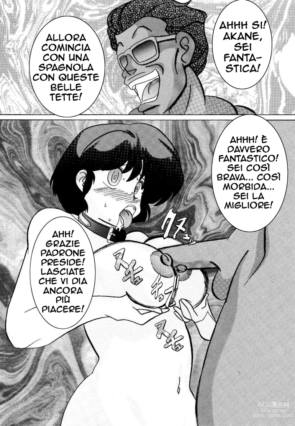 Page 9 of doujinshi Saimin SEX Dorei -AKANE-