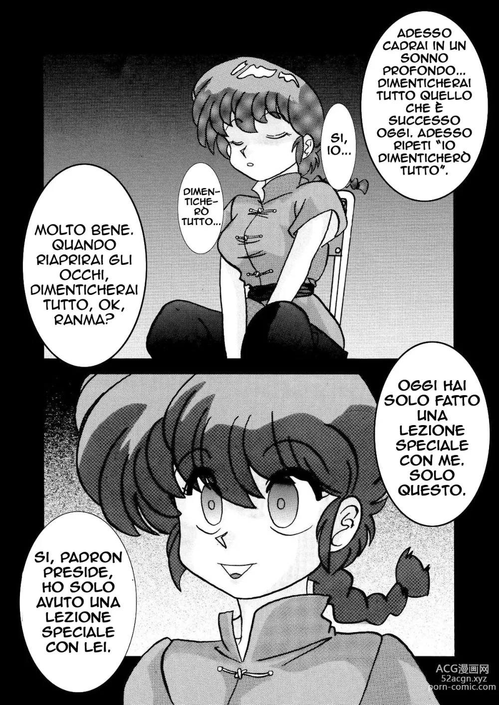 Page 19 of doujinshi Saimin SEX Dorei -RANMA-