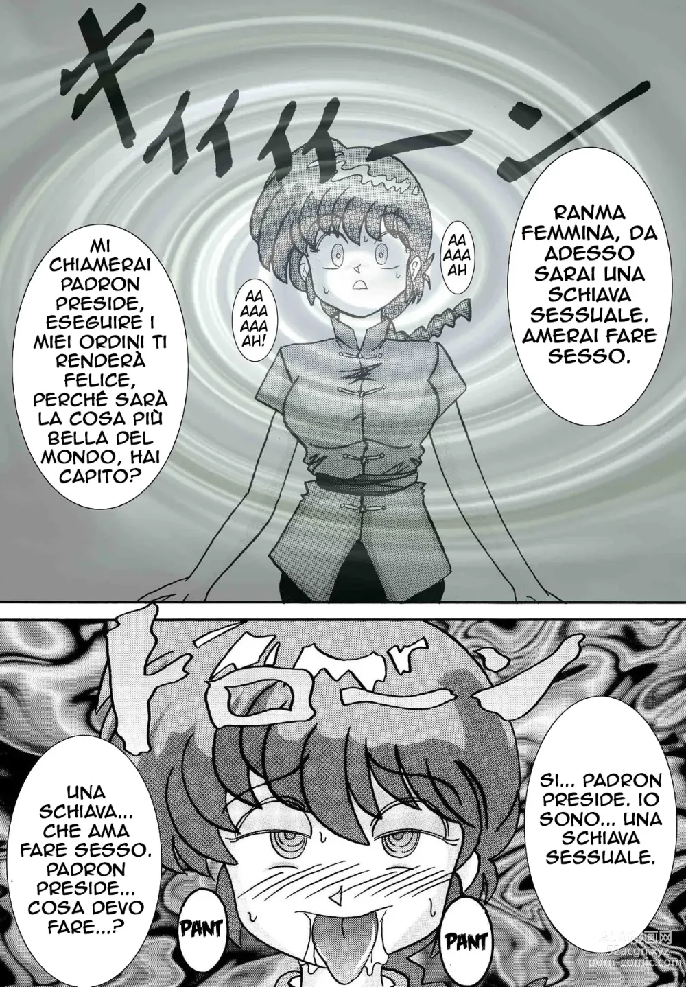 Page 3 of doujinshi Saimin SEX Dorei -RANMA-