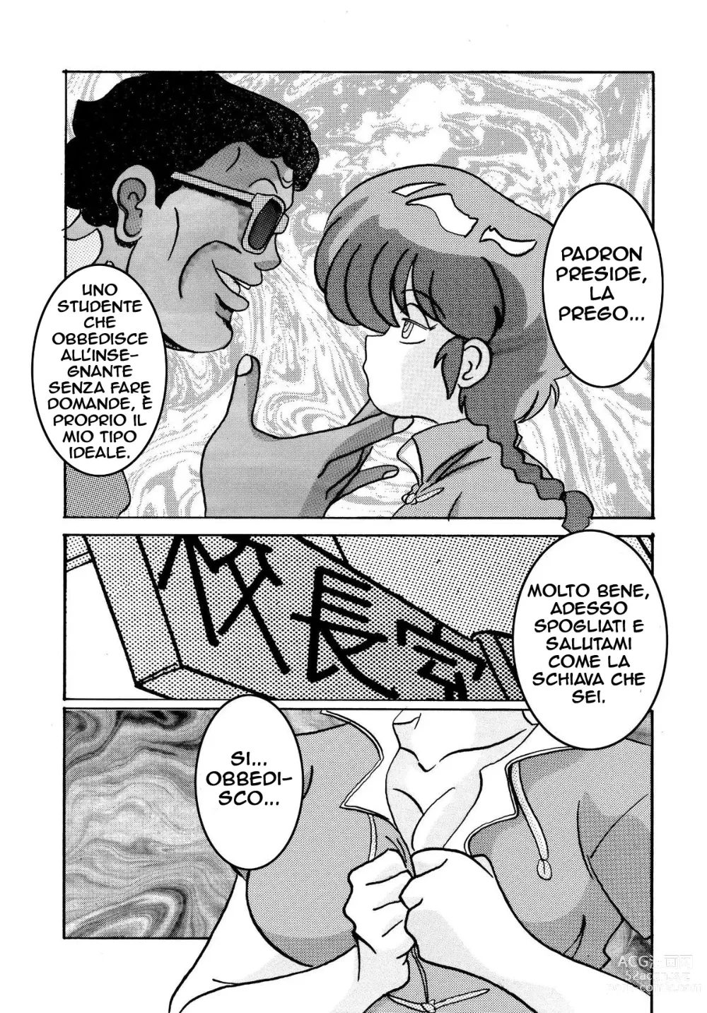 Page 4 of doujinshi Saimin SEX Dorei -RANMA-