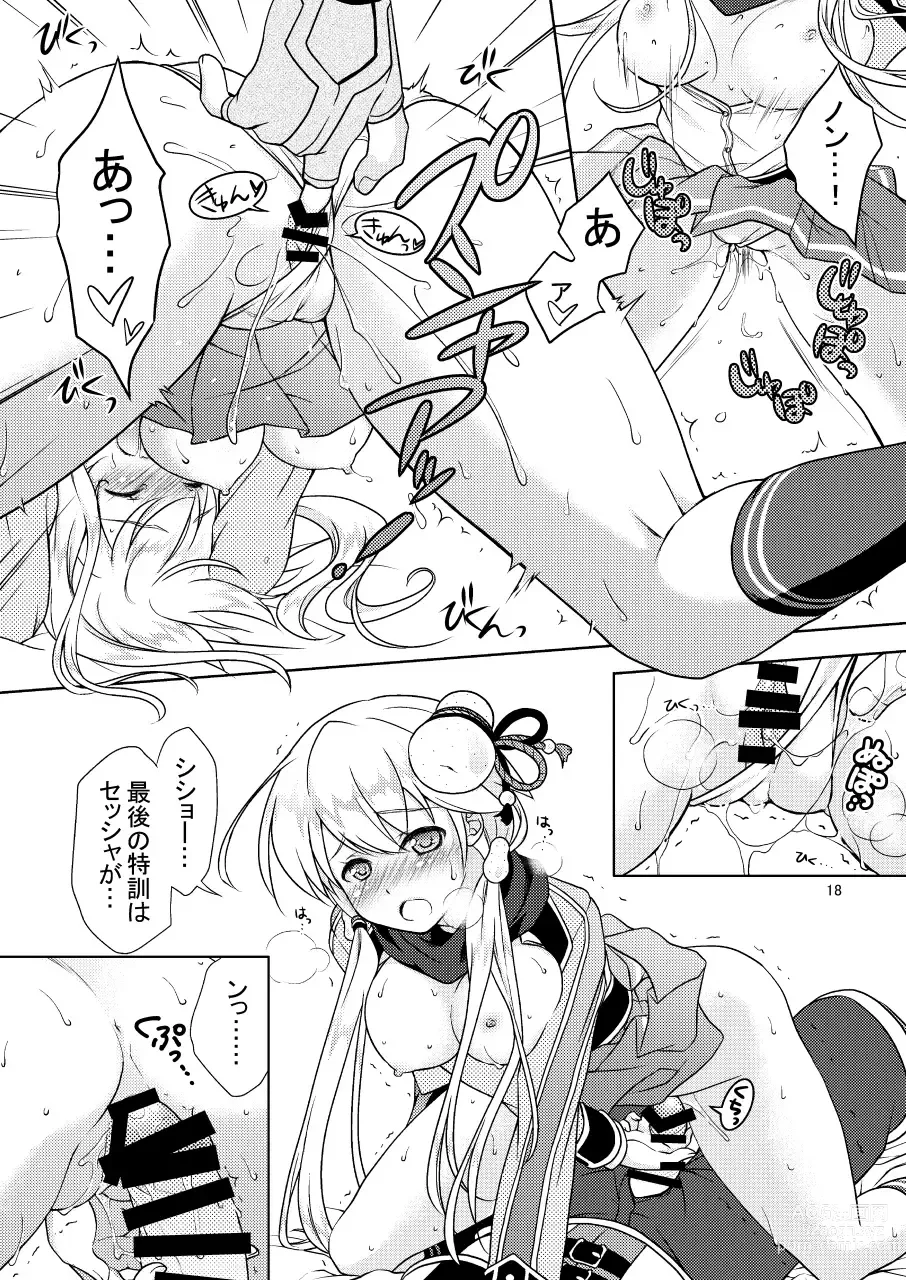 Page 18 of doujinshi Shironeko Ga - Ruzu Kore Ku Shon