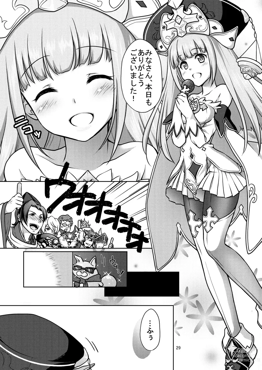 Page 29 of doujinshi Shironeko Ga - Ruzu Kore Ku Shon