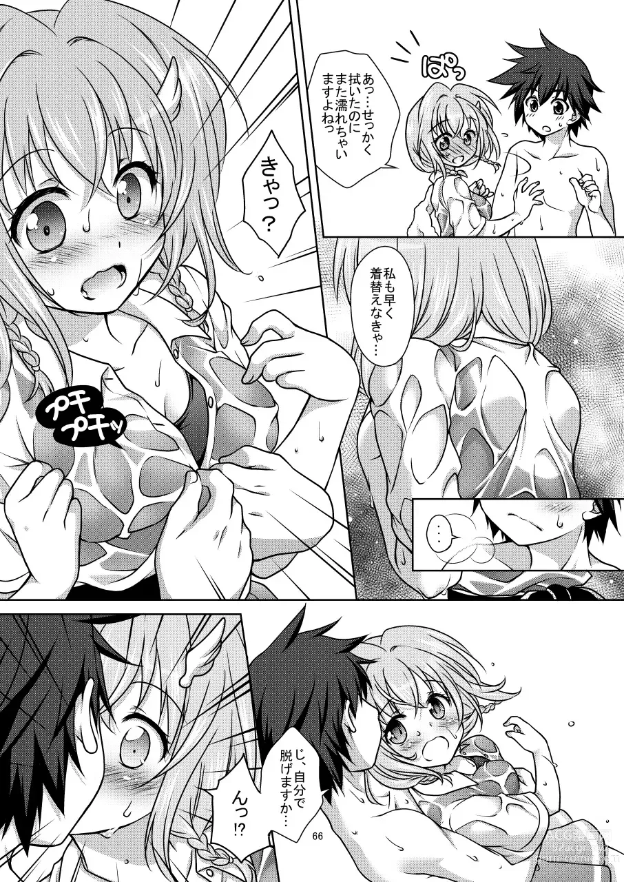 Page 66 of doujinshi Shironeko Ga - Ruzu Kore Ku Shon