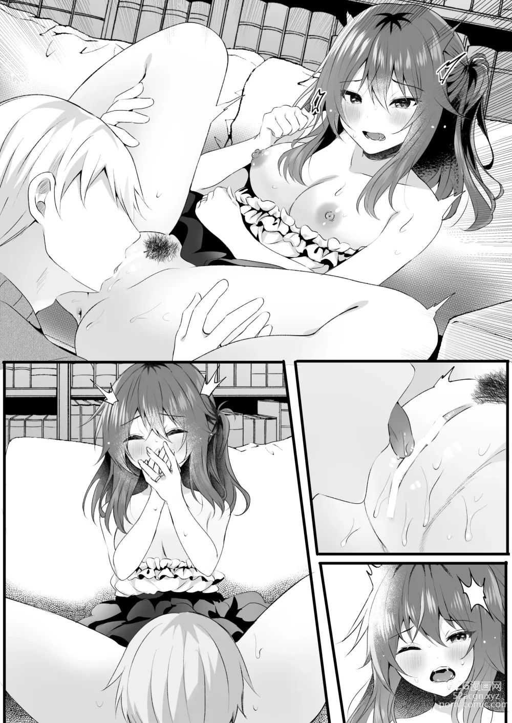 Page 65 of doujinshi Off-Kai ni Sanka shita Tsuma wa Sonogo