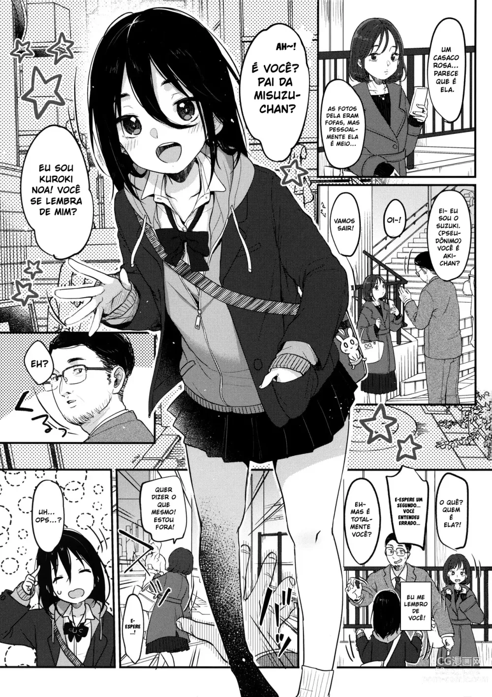 Page 2 of doujinshi Tanoshii Papakatsu