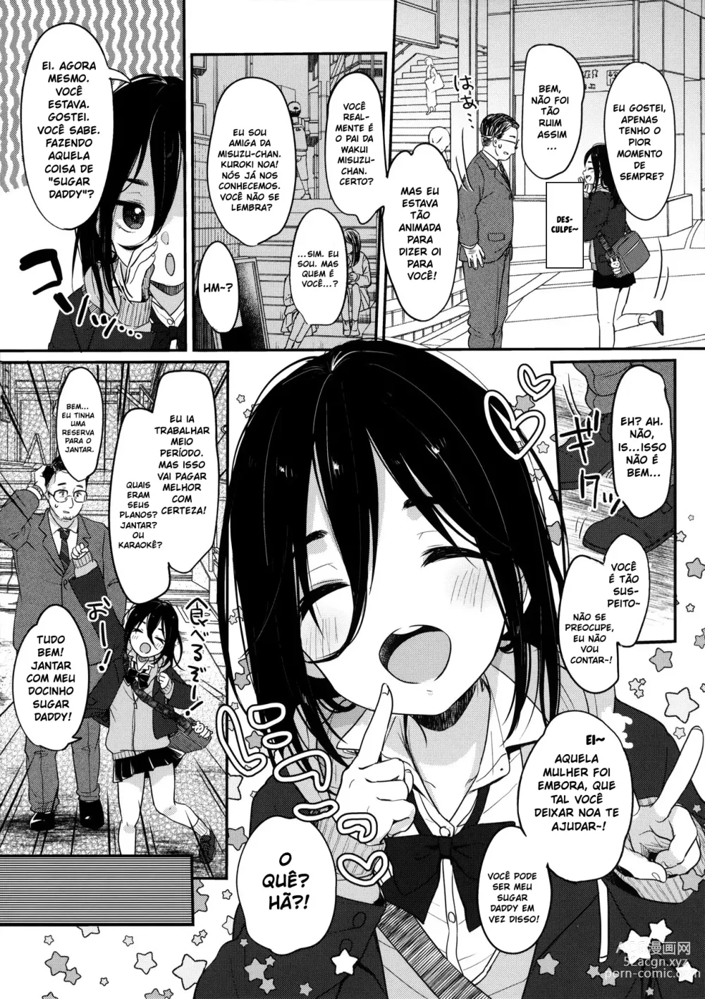 Page 3 of doujinshi Tanoshii Papakatsu