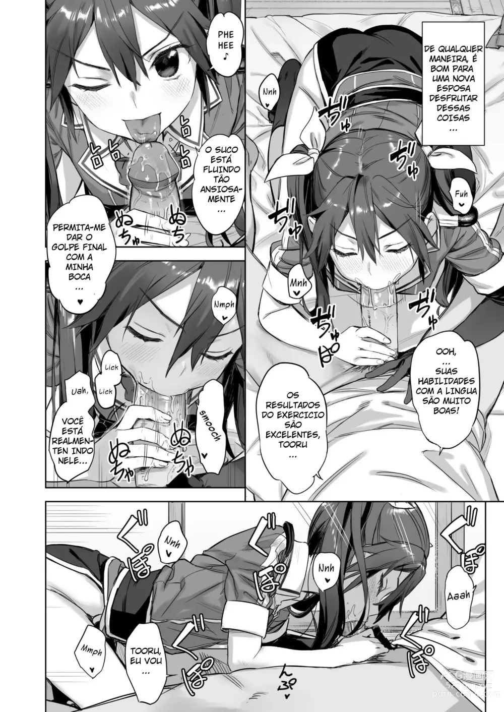 Page 5 of doujinshi Teitoku Wagahai to Yasen de Jissen ja (decensored)