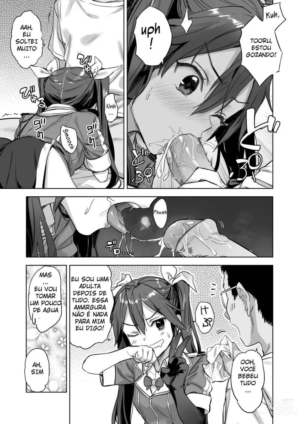 Page 6 of doujinshi Teitoku Wagahai to Yasen de Jissen ja (decensored)