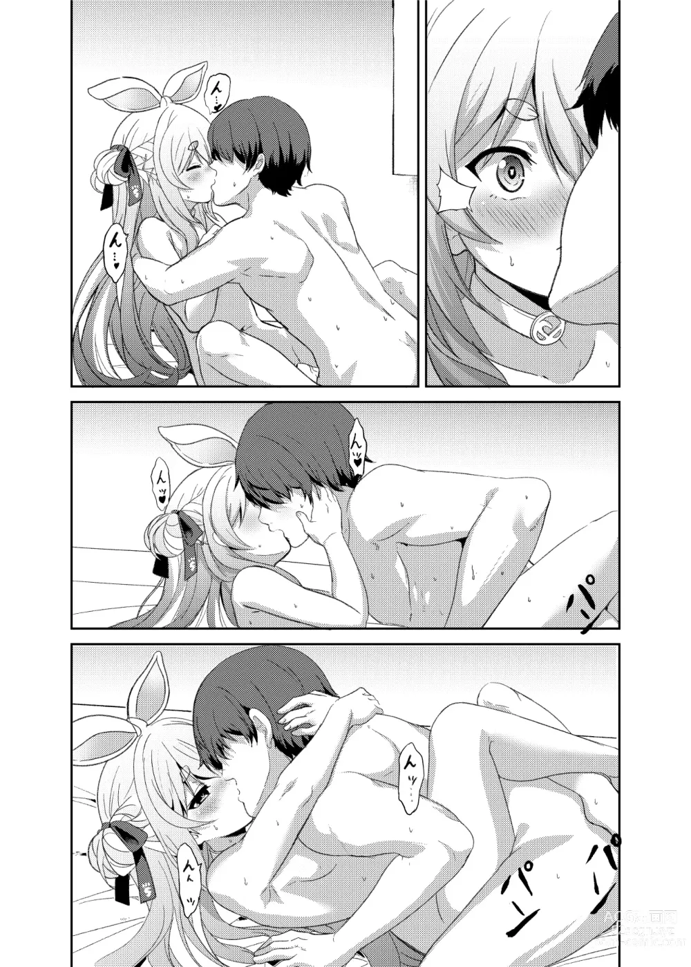 Page 17 of doujinshi Idol to Tsukiau - Usada Pekora Hen