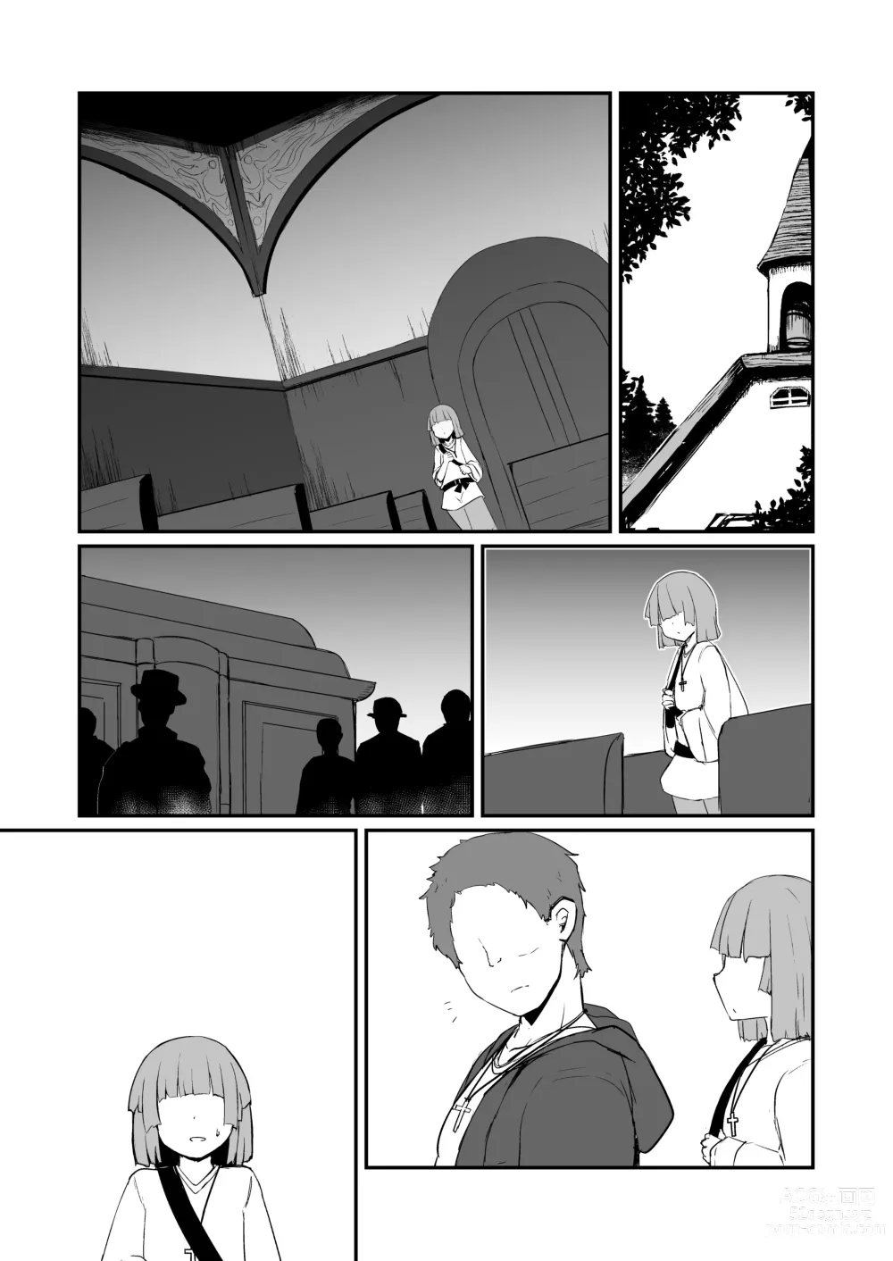 Page 108 of doujinshi Zangeshitsu no Chiisana Ero Sister 2