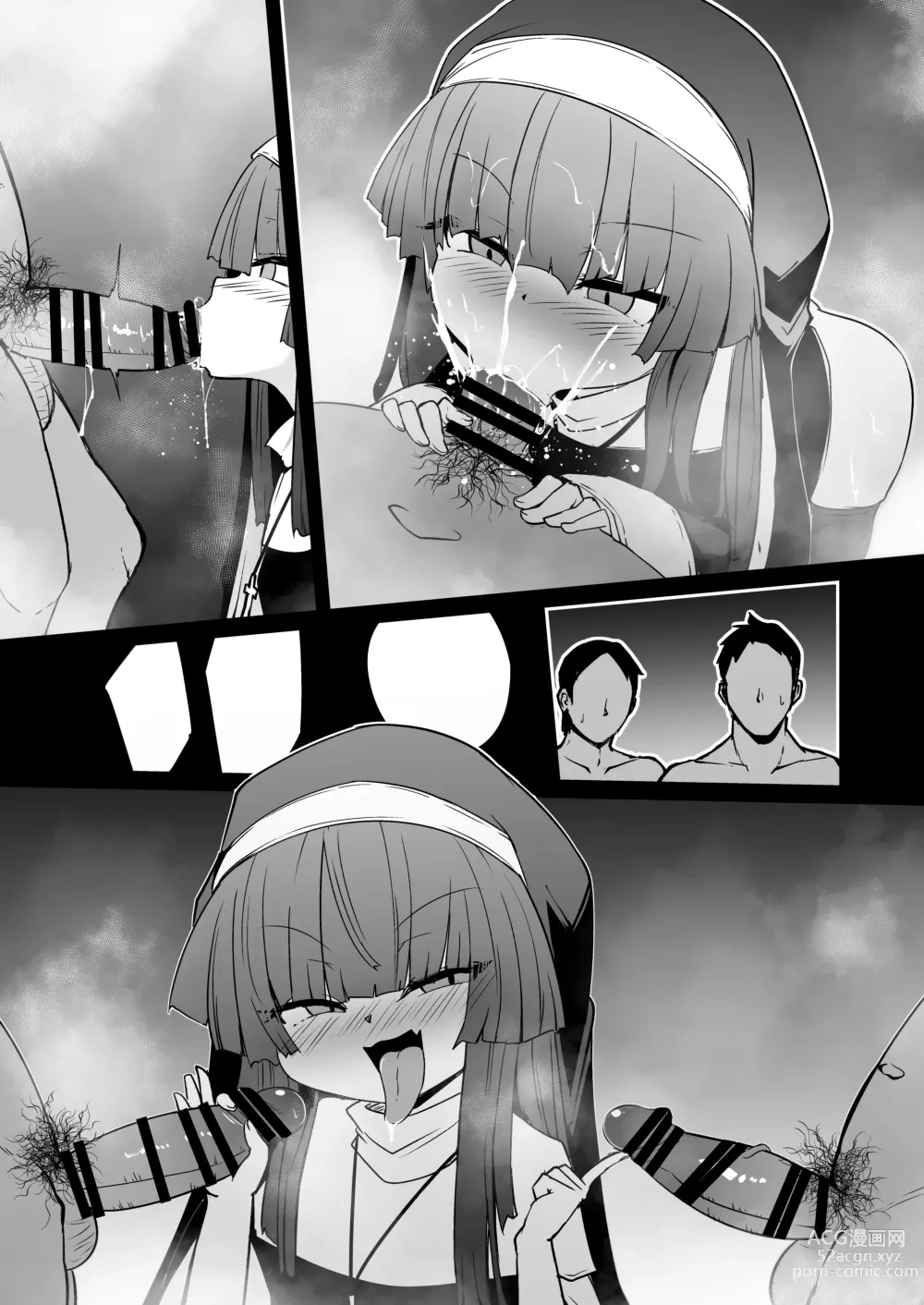 Page 134 of doujinshi Zangeshitsu no Chiisana Ero Sister 2