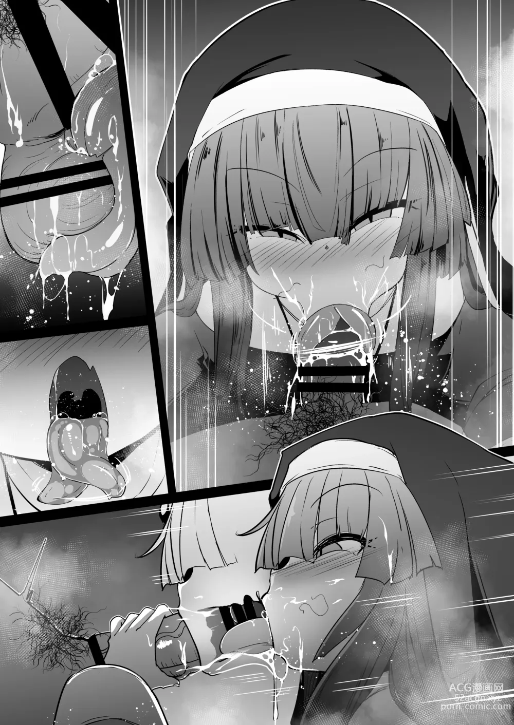 Page 137 of doujinshi Zangeshitsu no Chiisana Ero Sister 2