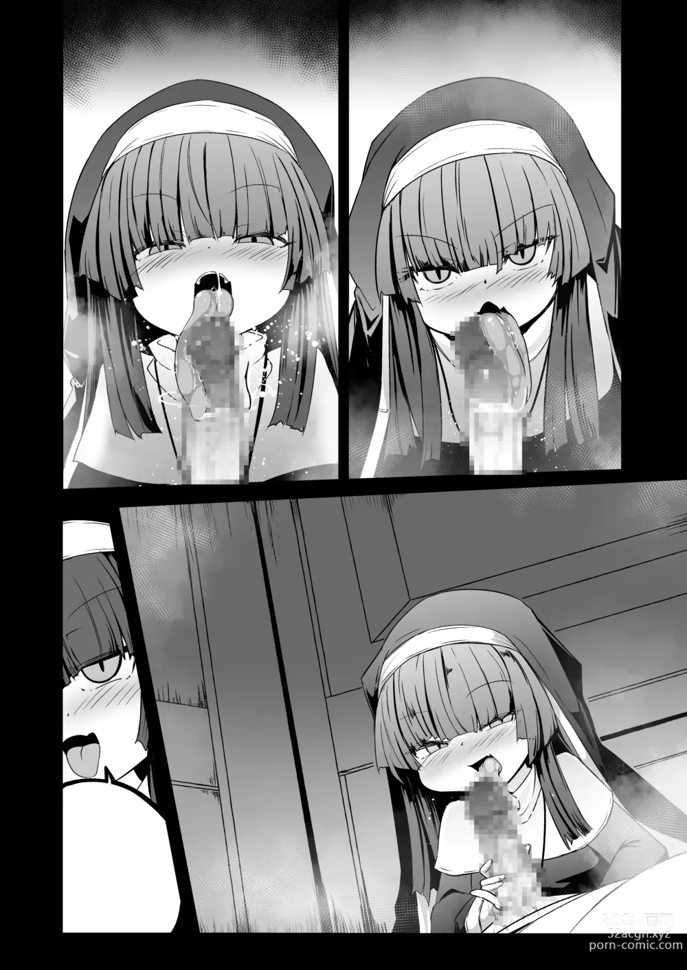 Page 166 of doujinshi Zangeshitsu no Chiisana Ero Sister 2