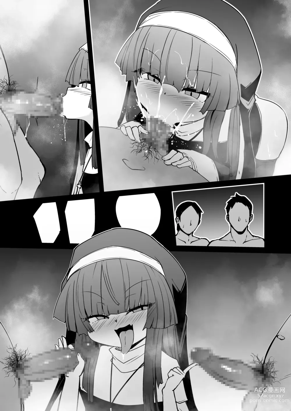 Page 182 of doujinshi Zangeshitsu no Chiisana Ero Sister 2