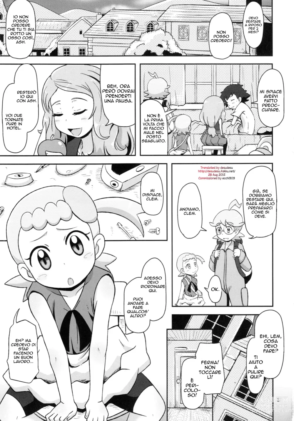 Page 3 of doujinshi Kawaii Imouto Sil Vous Plait