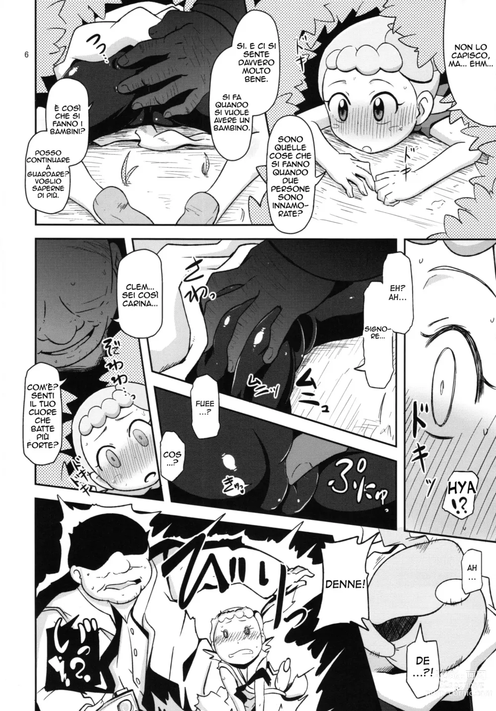 Page 6 of doujinshi Kawaii Imouto Sil Vous Plait