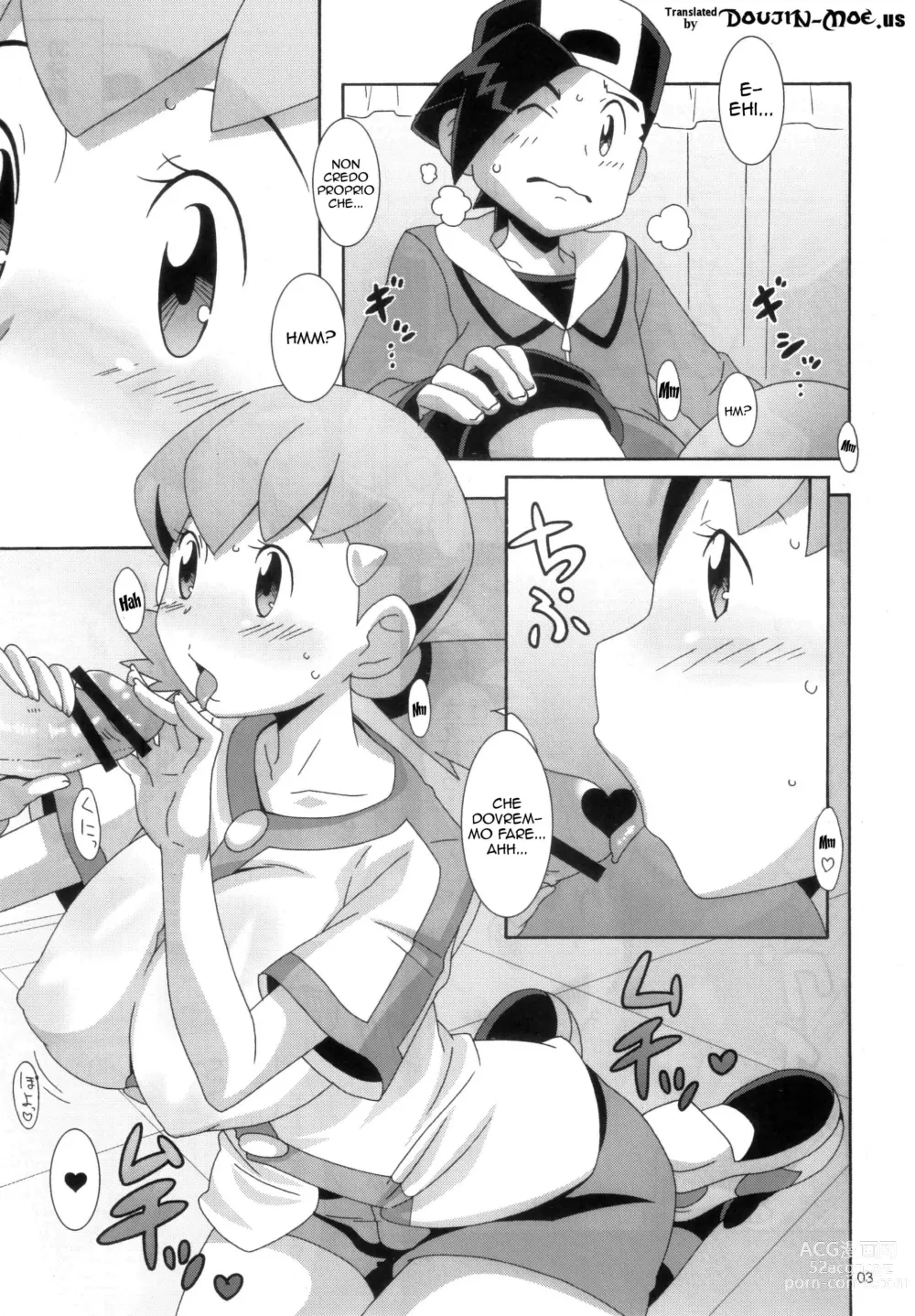 Page 2 of doujinshi Moomoo Bokujou de Tsukamaete