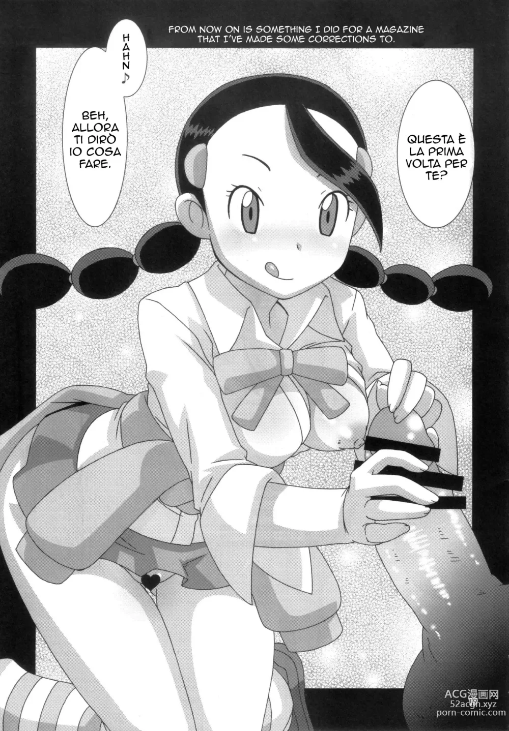 Page 18 of doujinshi Moomoo Bokujou de Tsukamaete