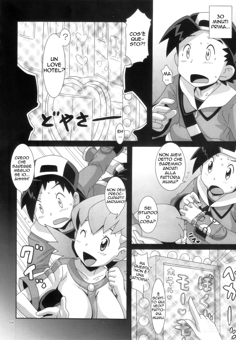 Page 3 of doujinshi Moomoo Bokujou de Tsukamaete