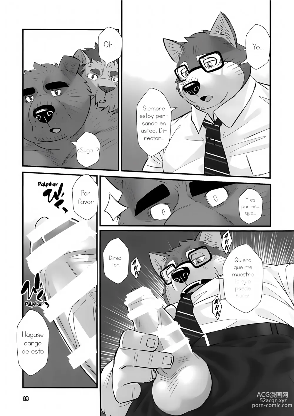 Page 15 of doujinshi Overnight - Trasnochando