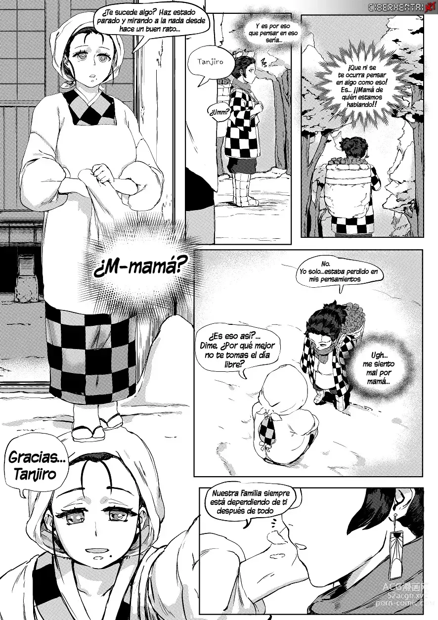 Page 12 of doujinshi Mother & I