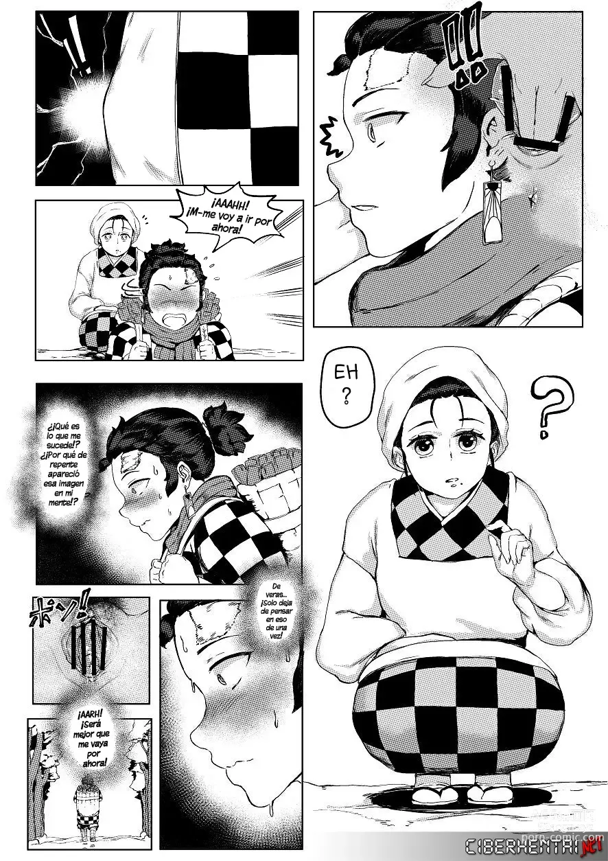 Page 13 of doujinshi Mother & I