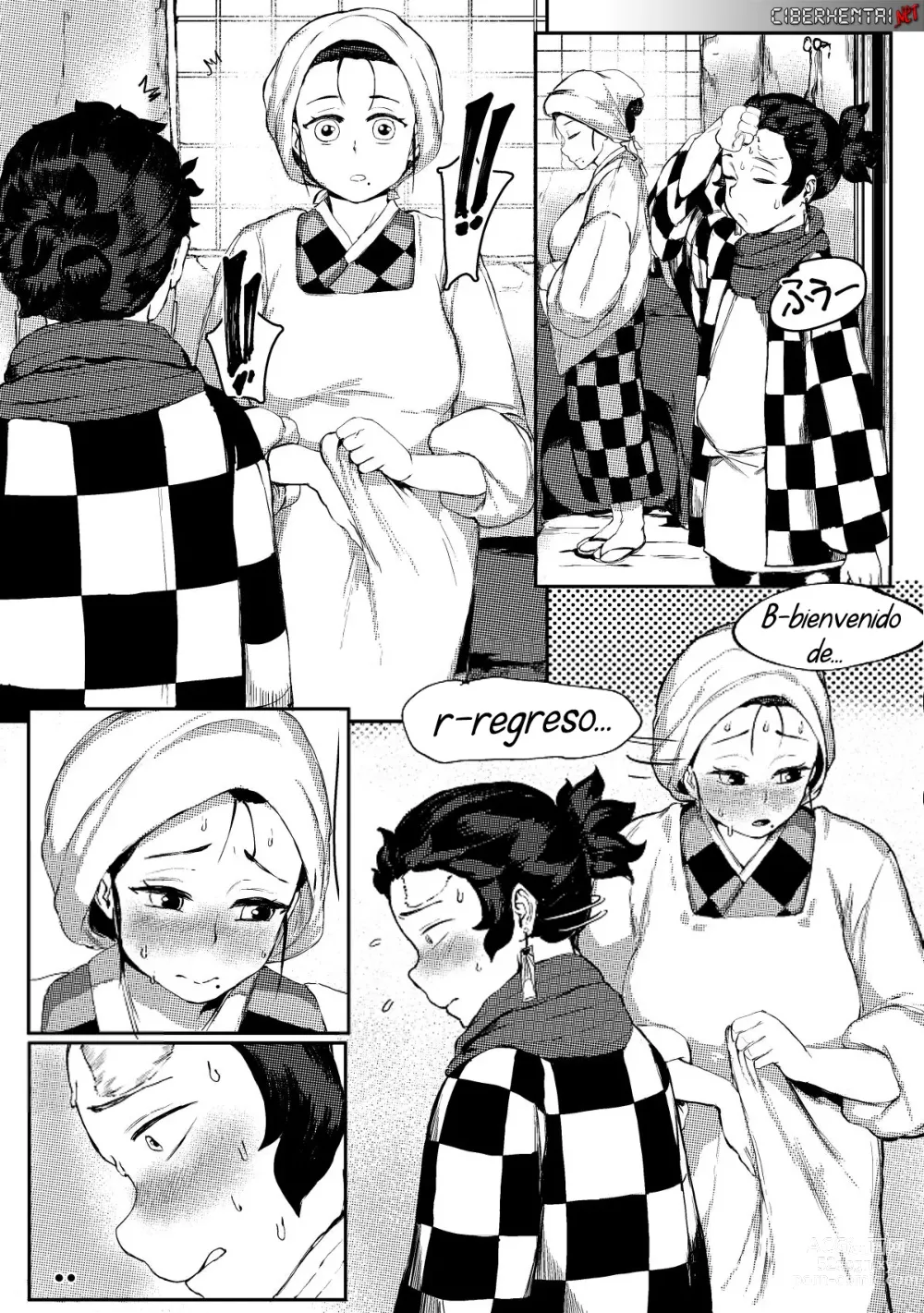 Page 3 of doujinshi Mother & I