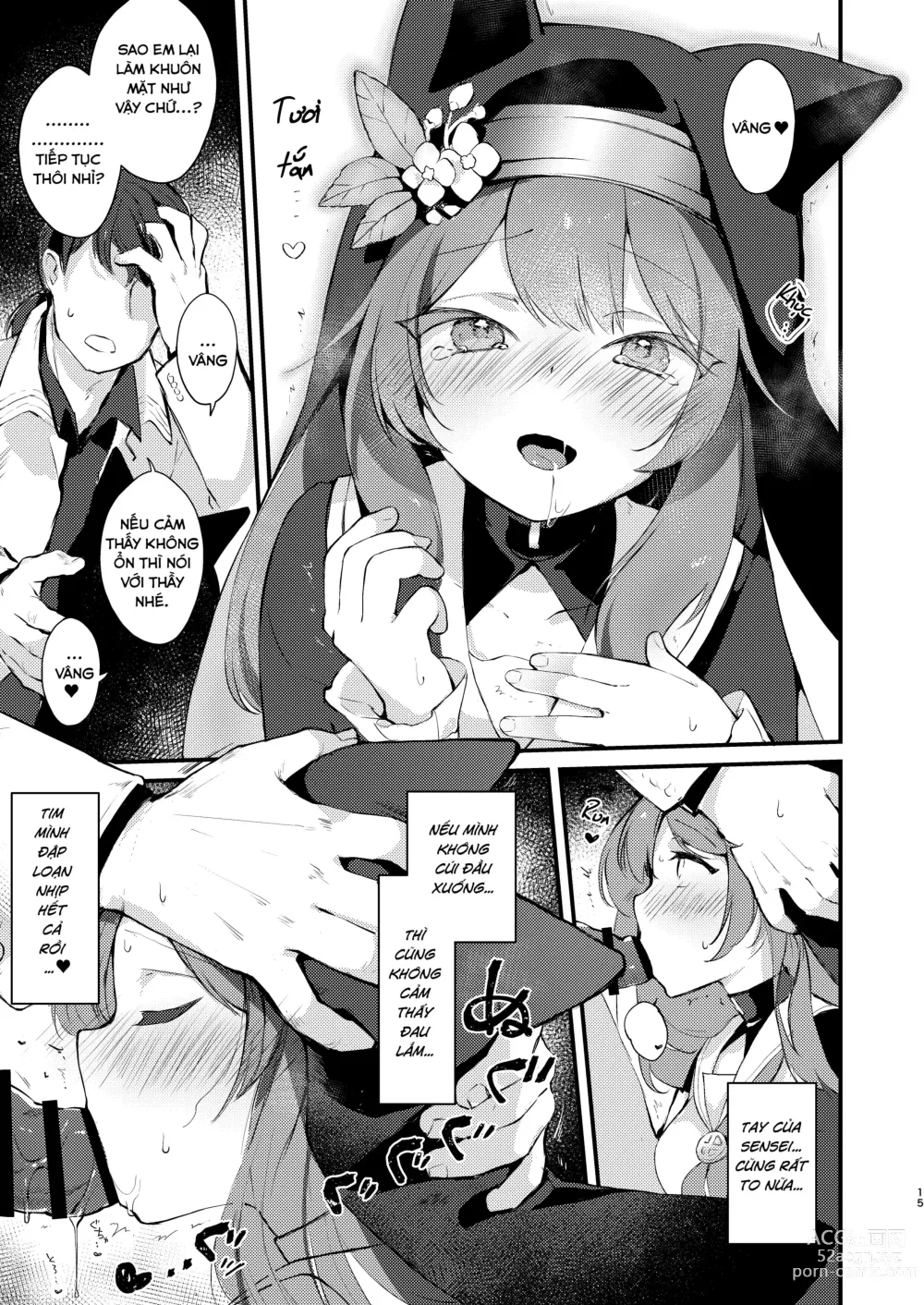 Page 14 of doujinshi Kourin no Kobako -Hikari no Kobako-