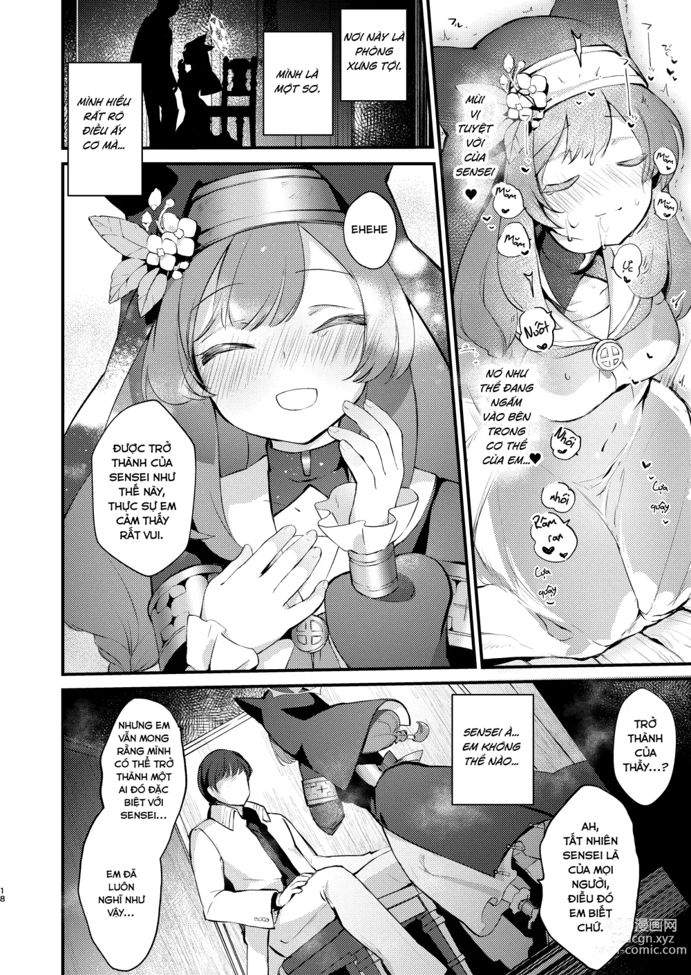 Page 17 of doujinshi Kourin no Kobako -Hikari no Kobako-