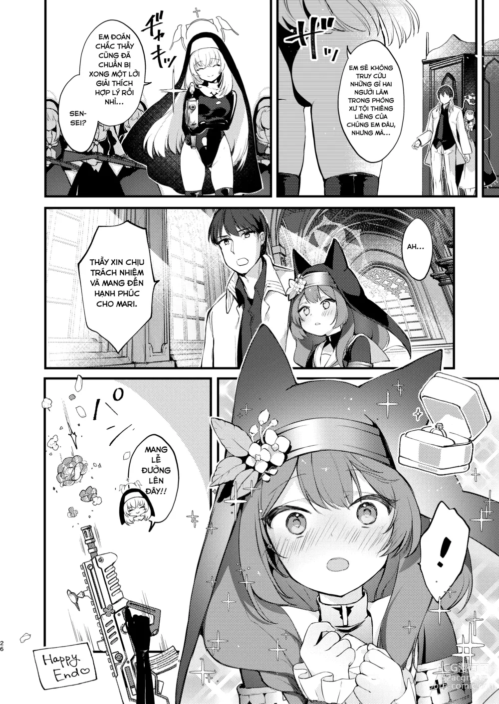 Page 25 of doujinshi Kourin no Kobako -Hikari no Kobako-