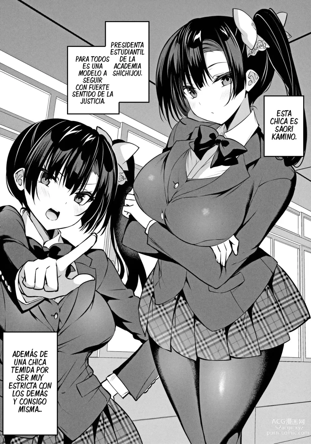 Page 3 of doujinshi El Viaje por el Verdadero Amor de Kamino Saori