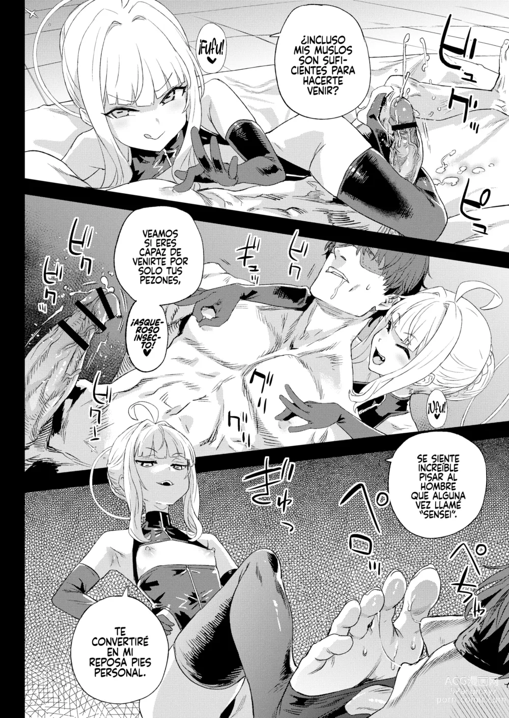 Page 17 of doujinshi Choujin VERSUS