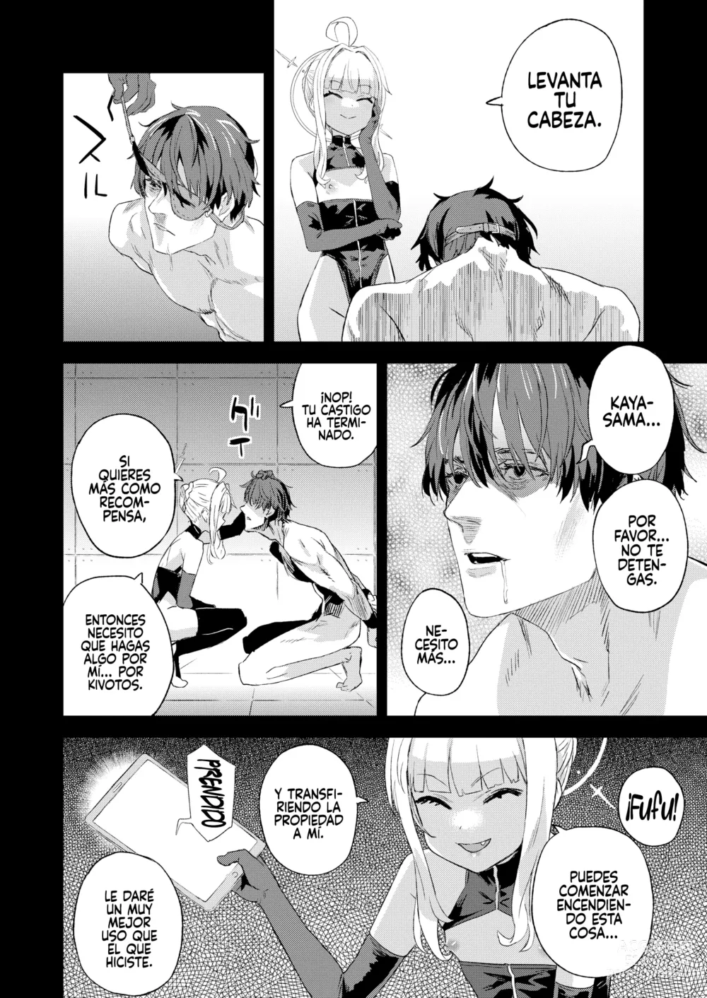 Page 19 of doujinshi Choujin VERSUS