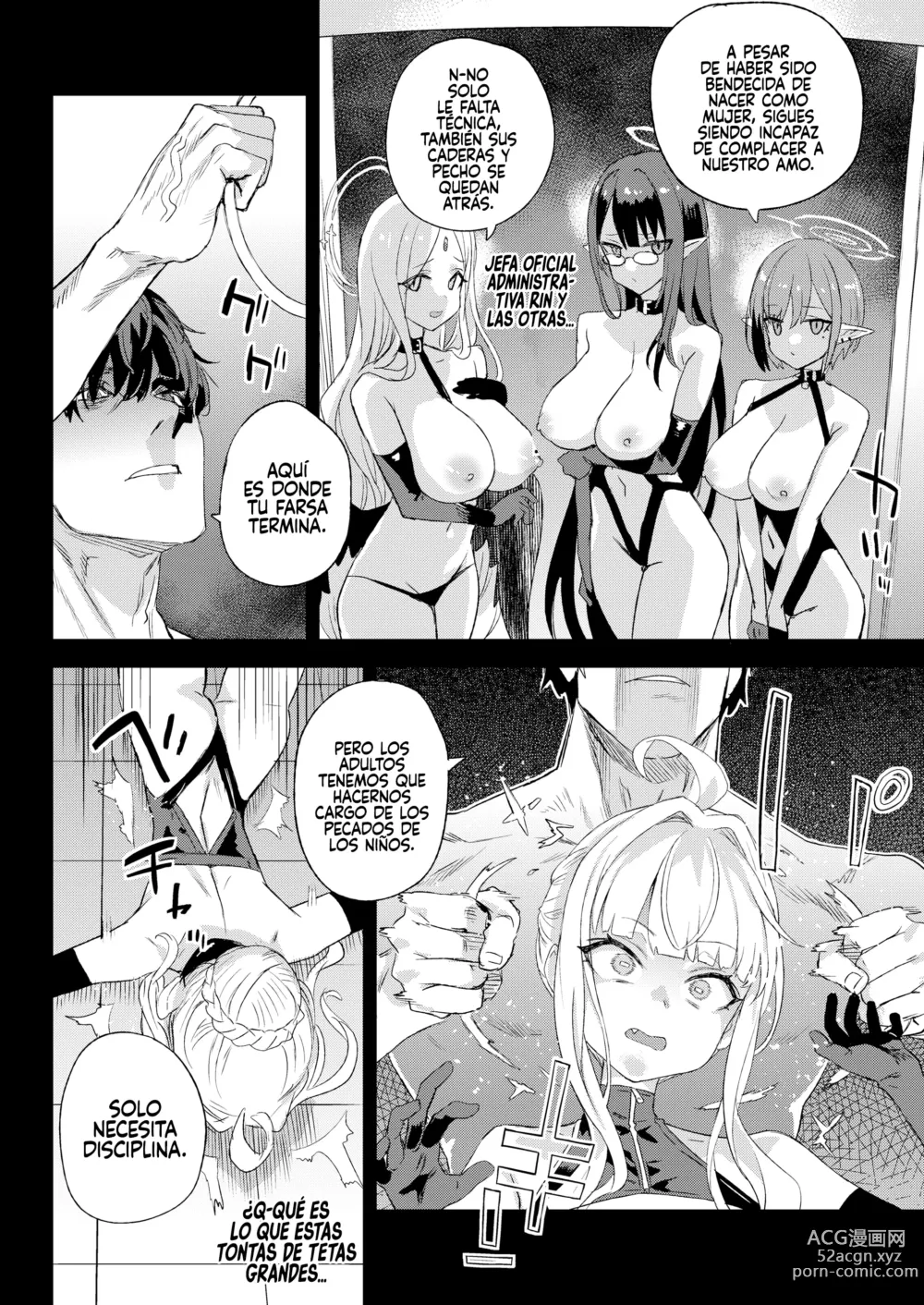 Page 23 of doujinshi Choujin VERSUS