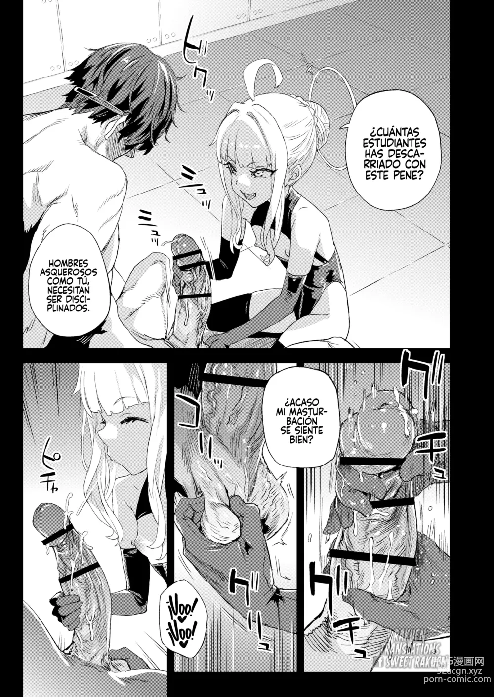 Page 8 of doujinshi Choujin VERSUS