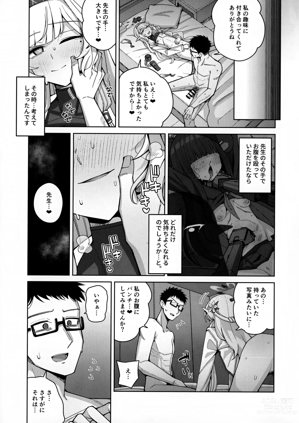 Page 47 of doujinshi Zenchi, Arui wa Zen Oroka.