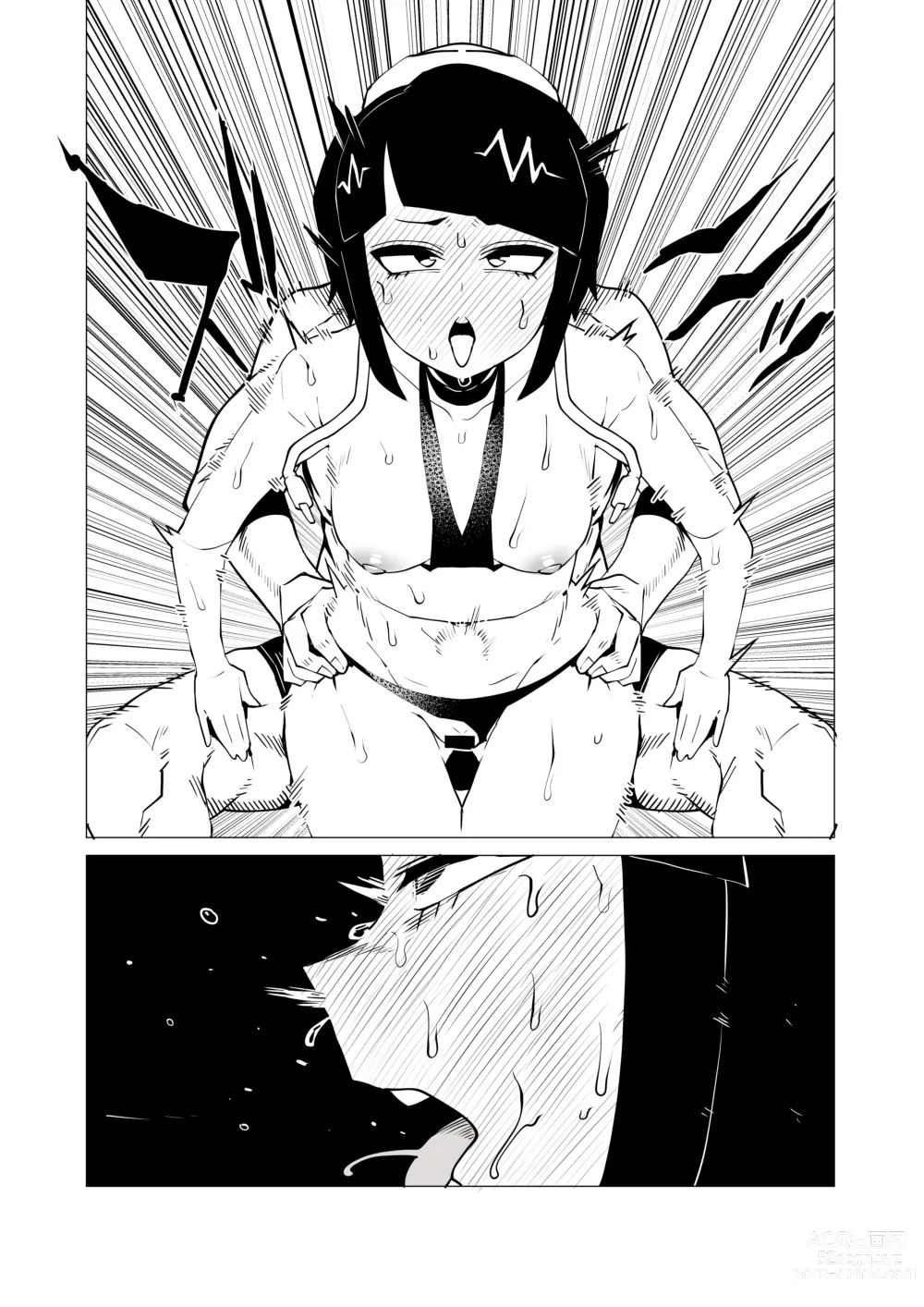 Page 22 of doujinshi Teisou Gyakuten Butsu ~Kyoka Jiro no Baai~