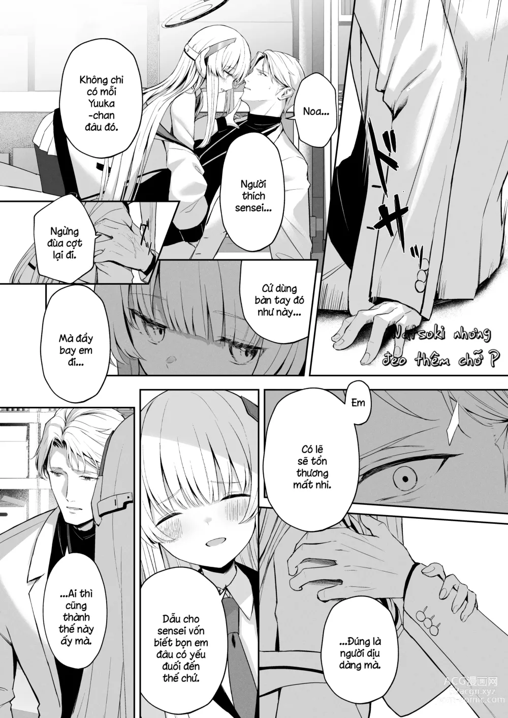 Page 20 of doujinshi 16 độ Celcius