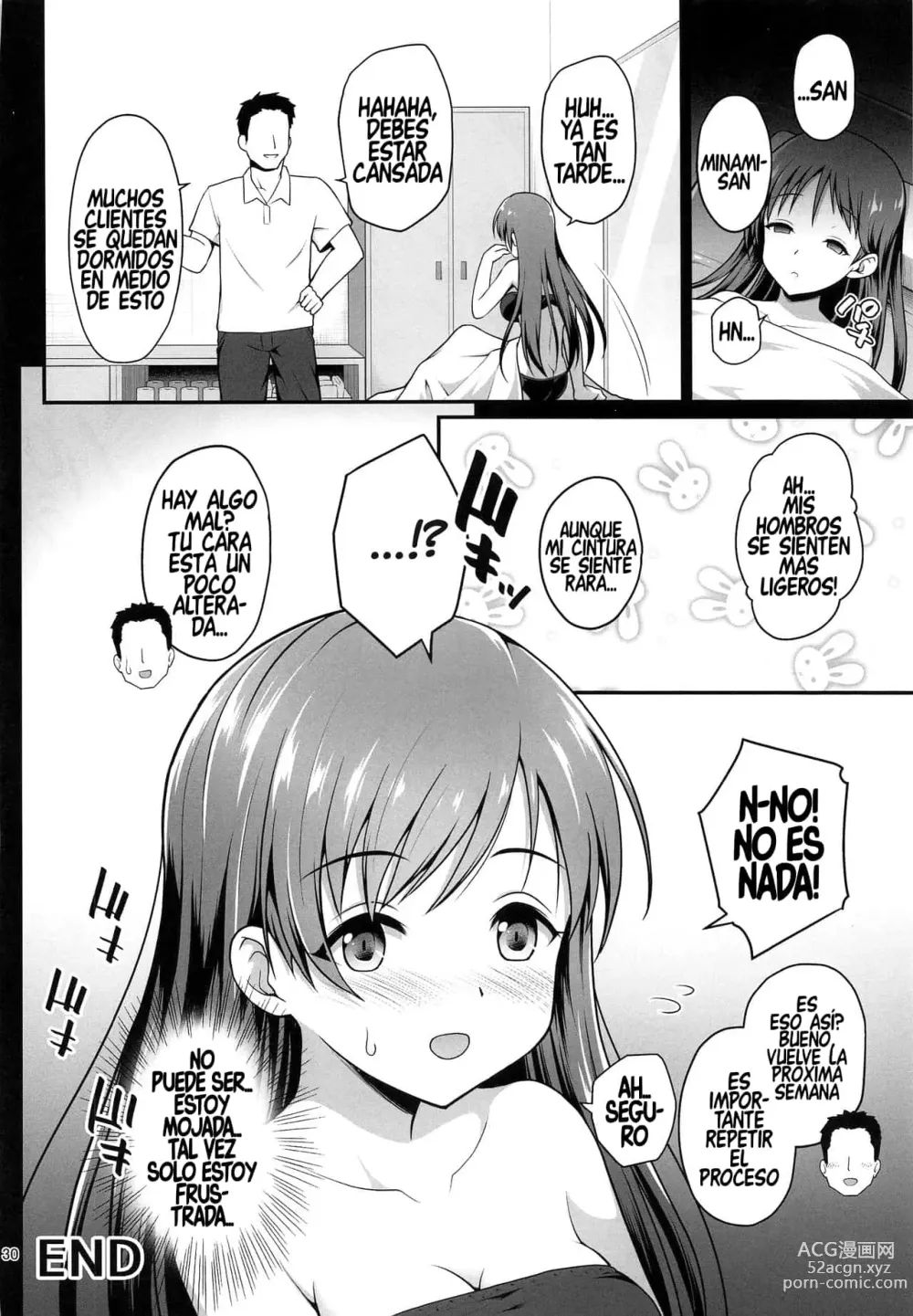 Page 29 of doujinshi Suimin Esthe - case01 Minami Nitta