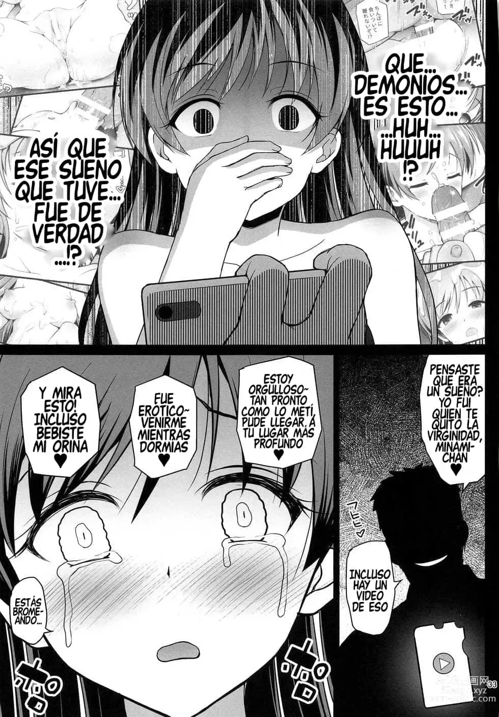 Page 32 of doujinshi Suimin Esthe - case01 Minami Nitta