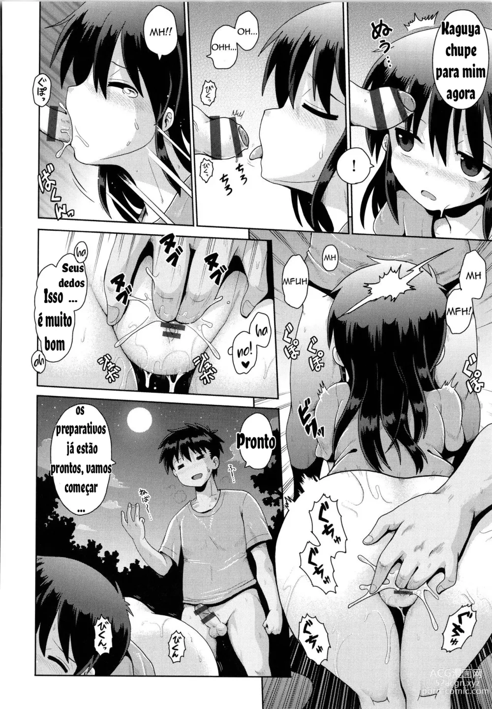 Page 18 of doujinshi Princess Time