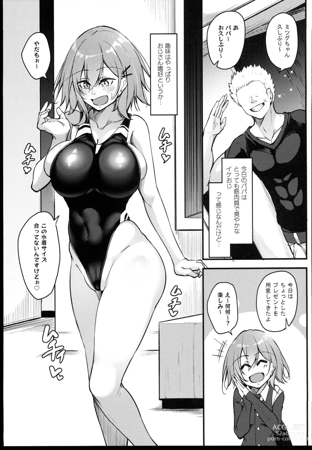 Page 39 of doujinshi Osaki Mitsugu no Sex Plan