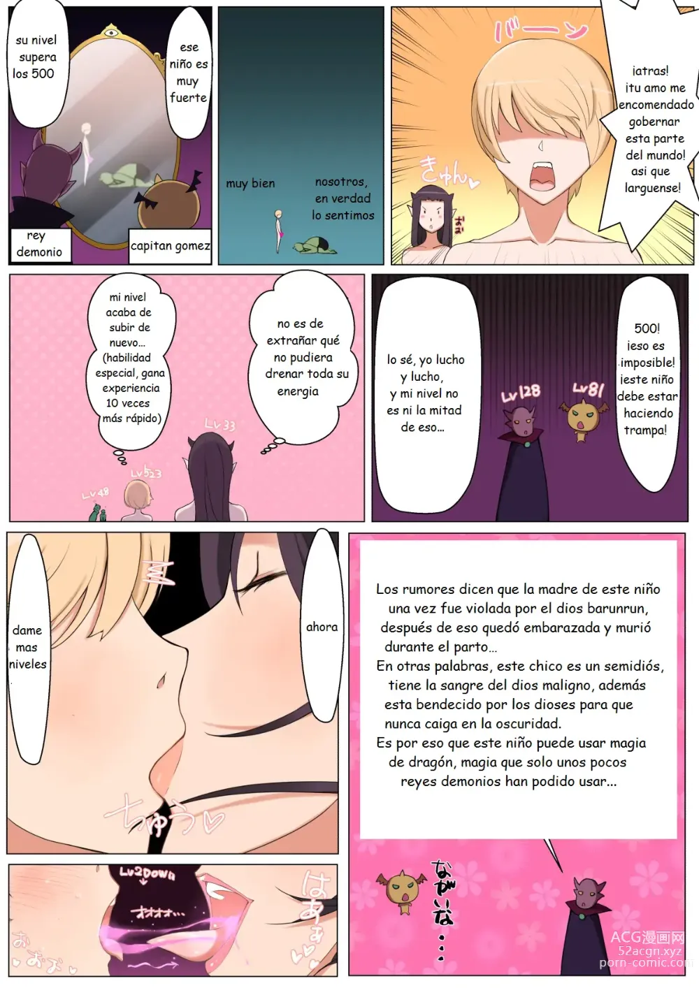 Page 48 of doujinshi Cai en la oscuridad al ser atrapado por una mami succubo